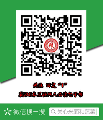 牛油果香蕉奶昔的做法